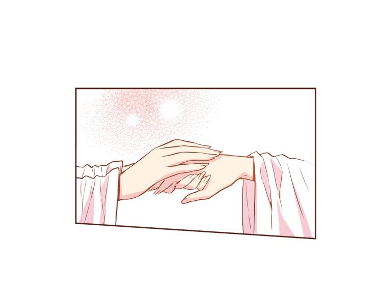 第15话 交换条件(1/3)-第16话