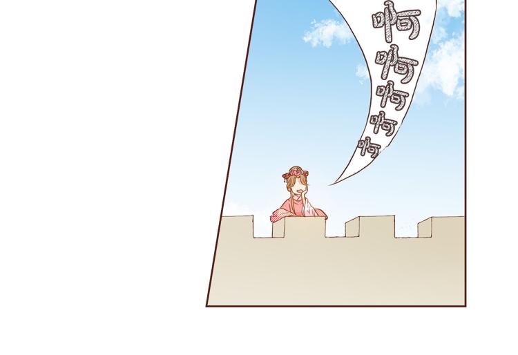 第15话 交换条件(1/3)-第16话