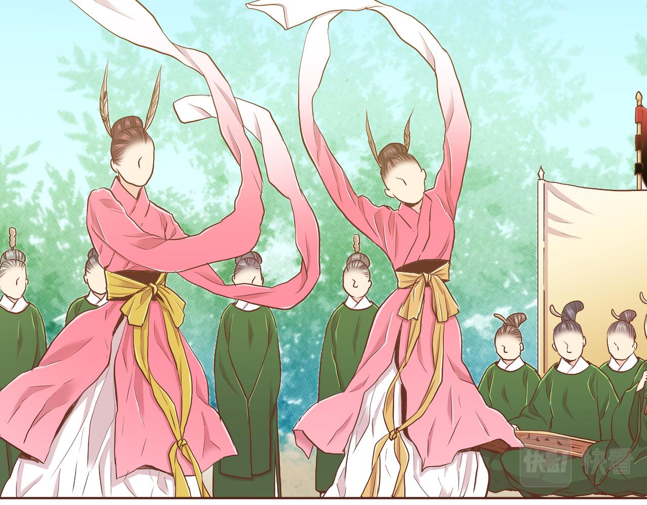 第151话 皇后晕倒(1/2)-第152话