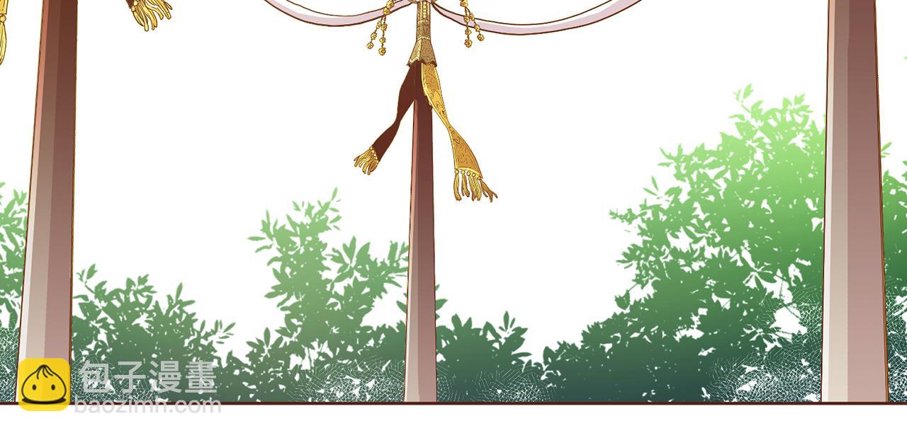 第151话 皇后晕倒(1/2)-第152话