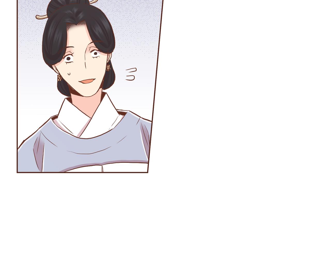 第151话 皇后晕倒(1/2)-第152话