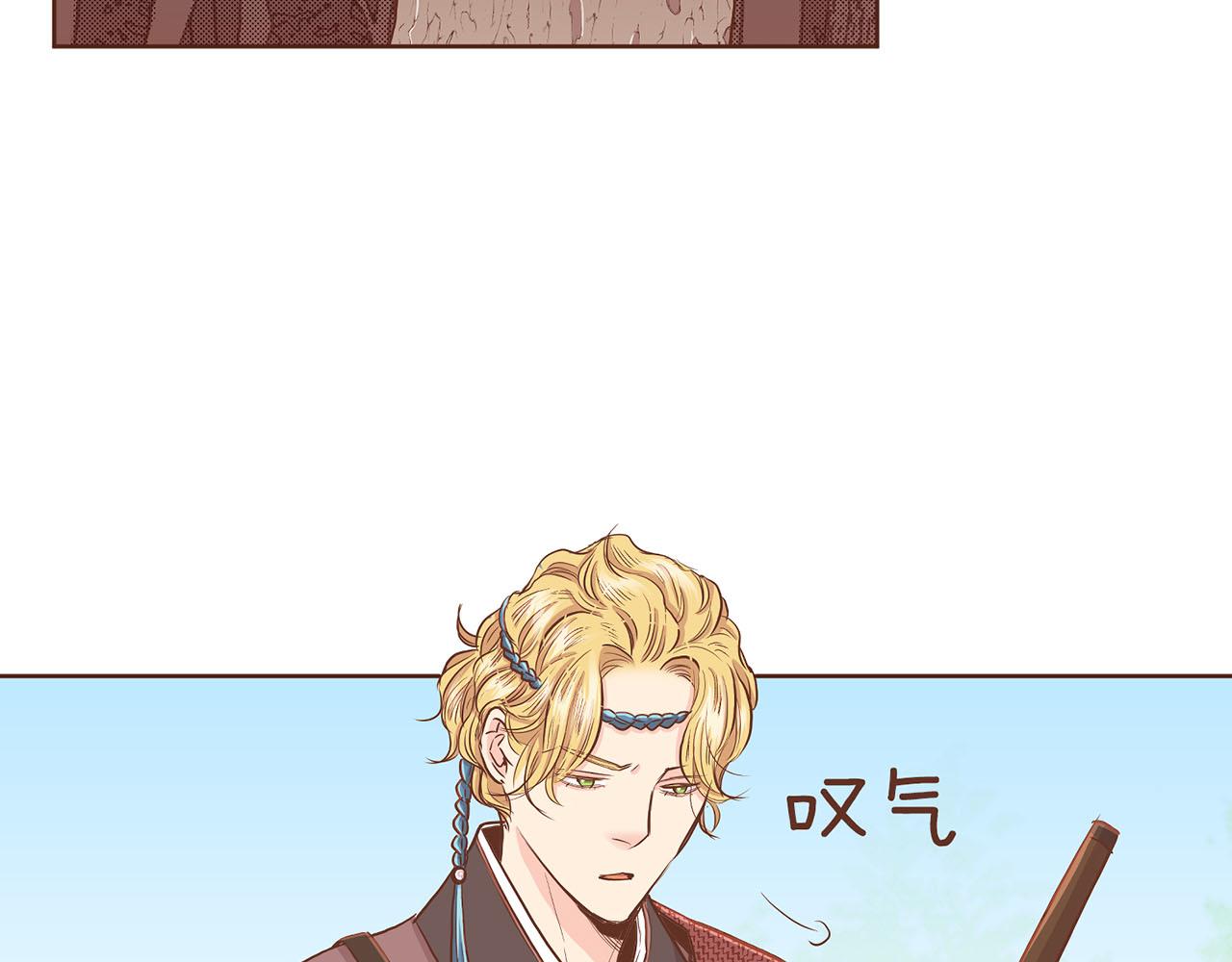 第153话 我想帮上她的忙(1/3)-第154话