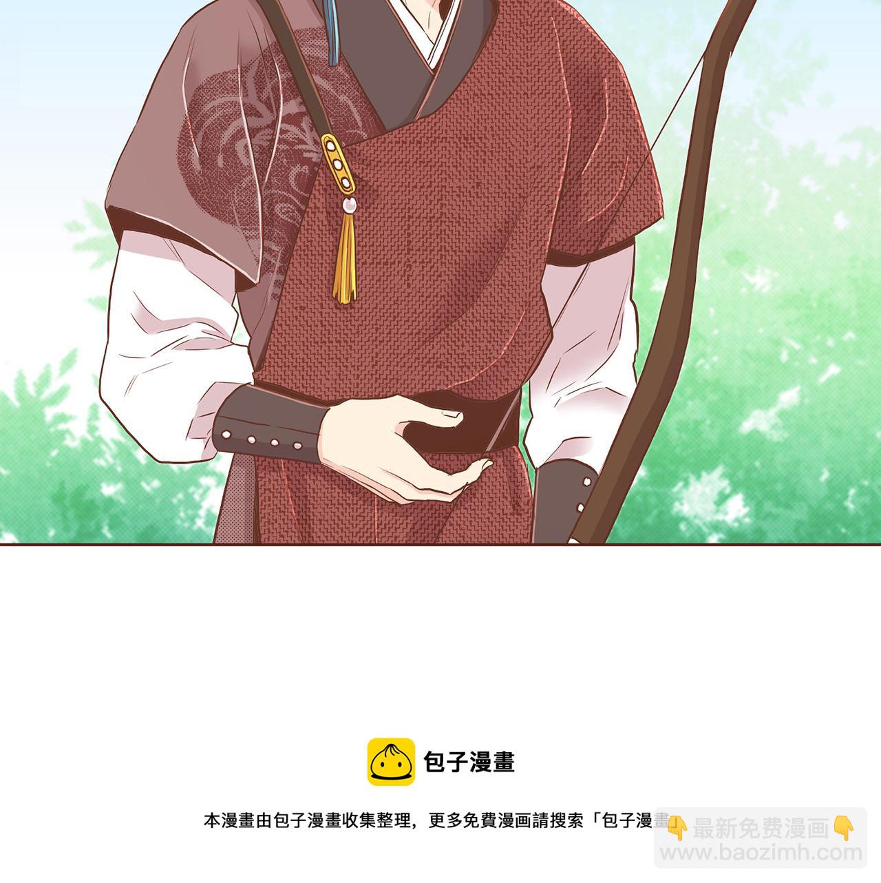 第153话 我想帮上她的忙(1/3)-第154话