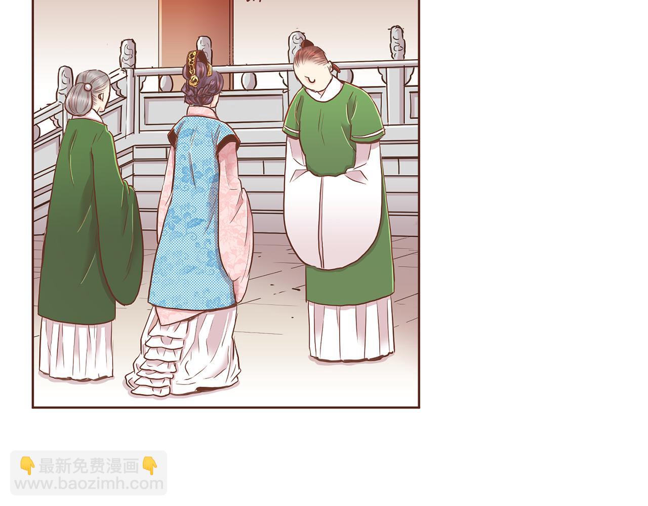 第153话 我想帮上她的忙(1/3)-第154话
