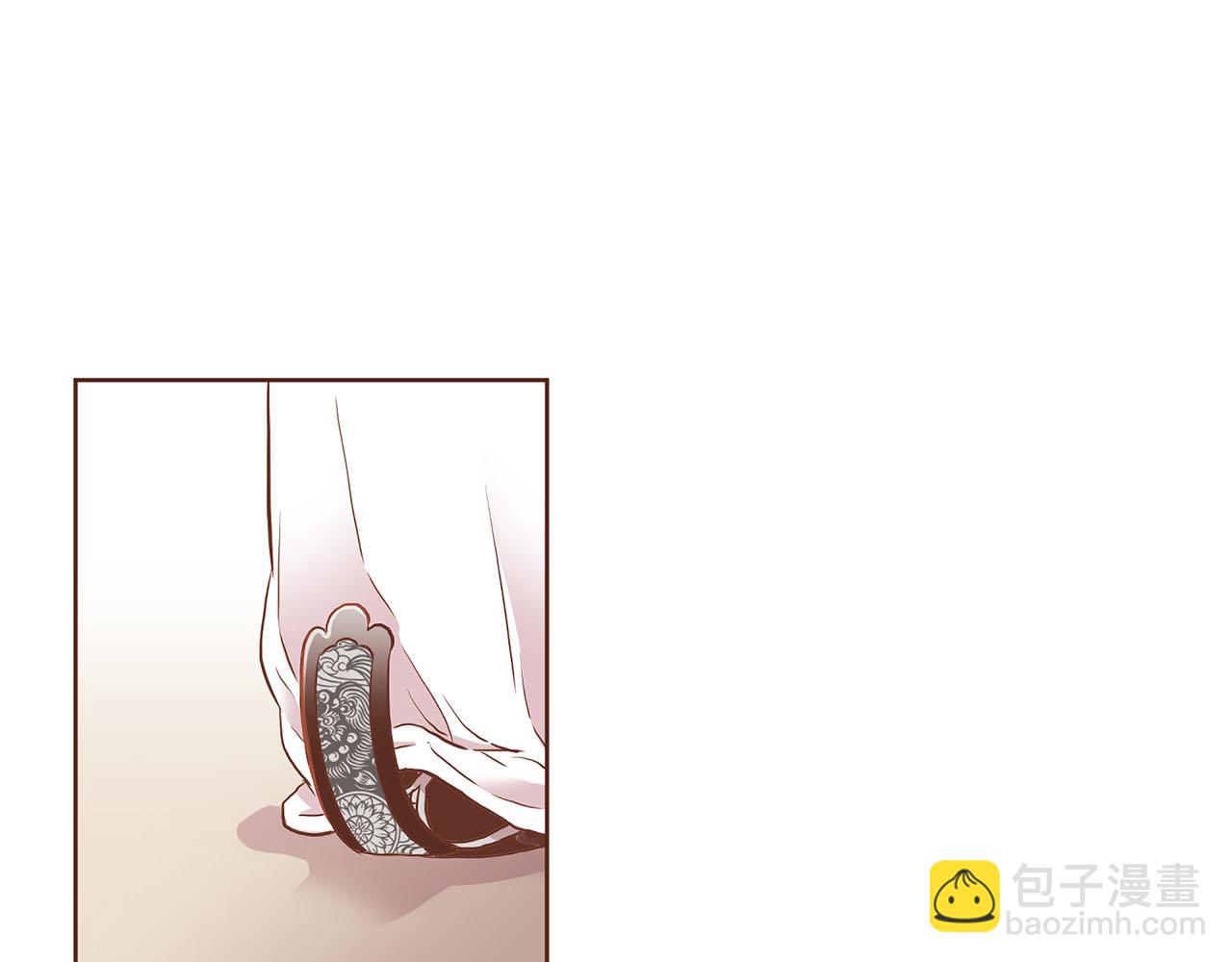 第155话 当众审判(1/2)-第156话