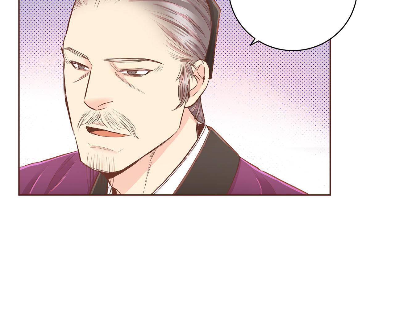 第155话 当众审判(1/2)-第156话