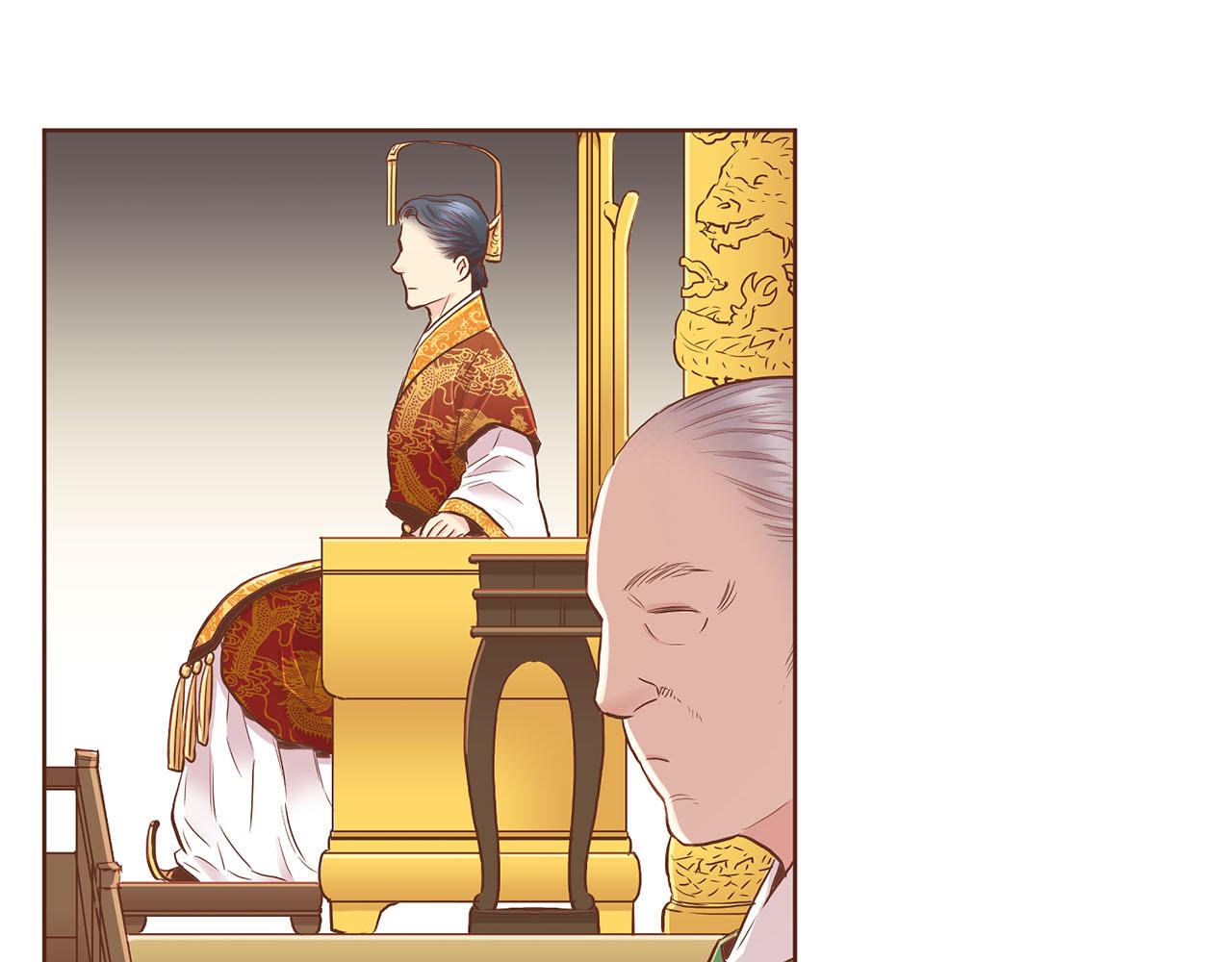 第155话 当众审判(1/2)-第156话