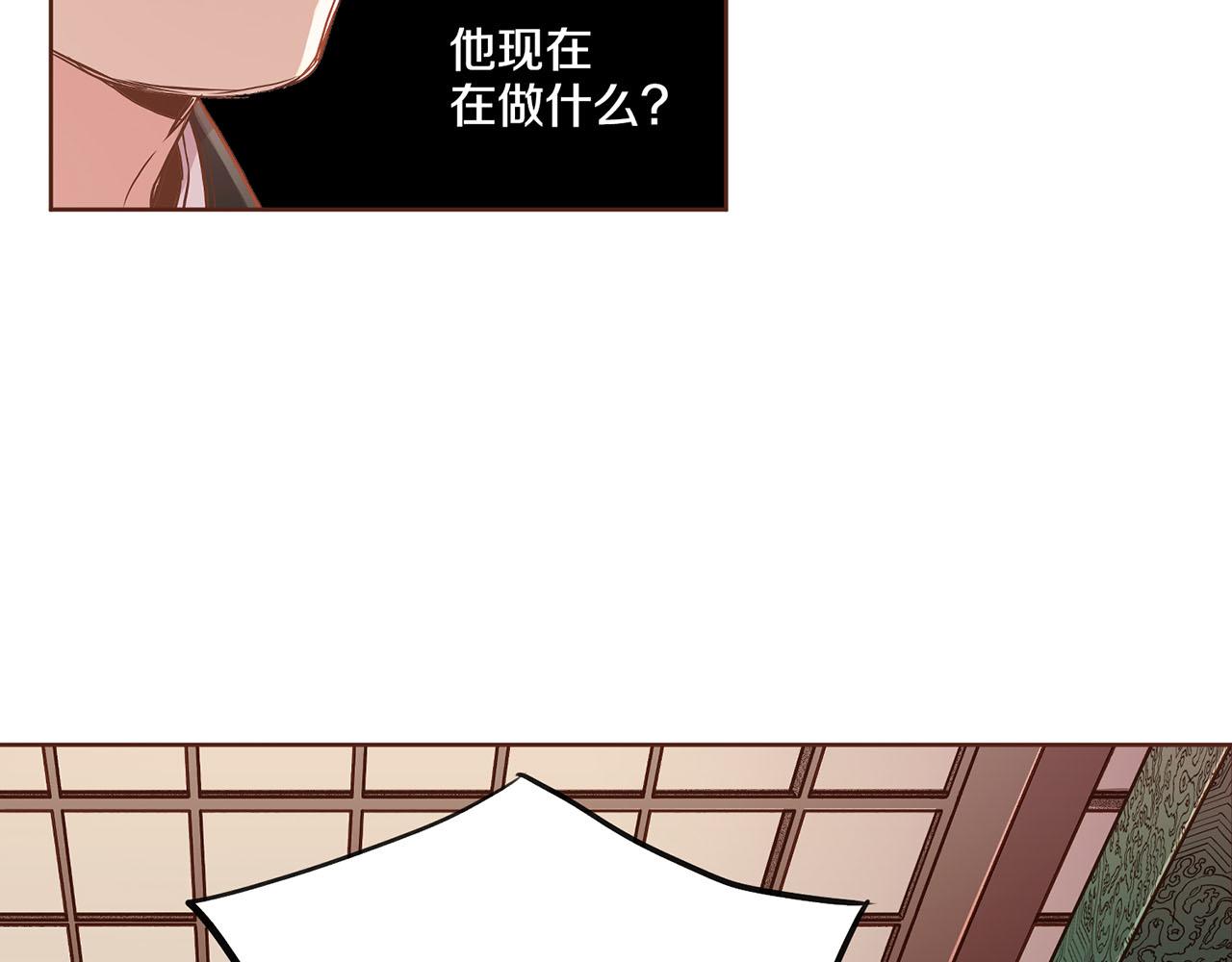 第155话 当众审判(1/2)-第156话