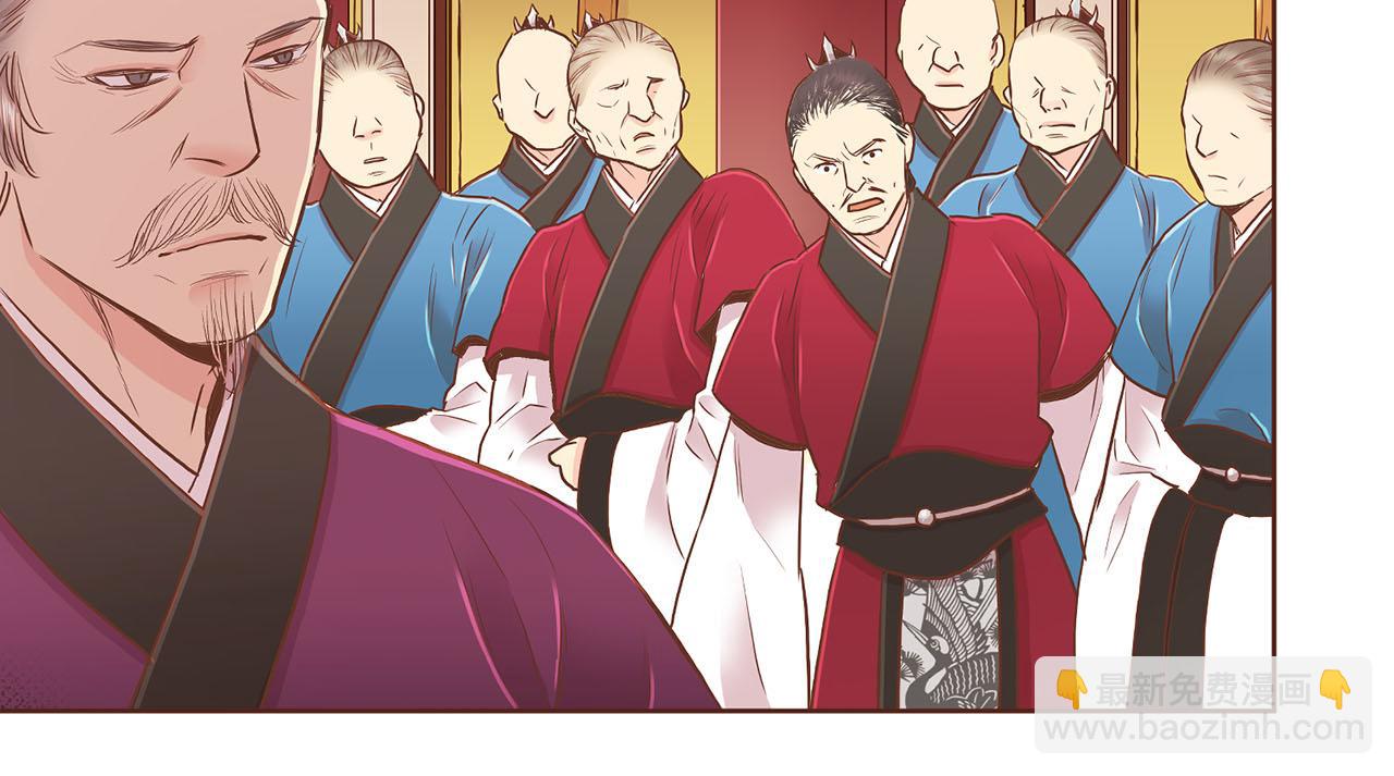 第155话 当众审判(1/2)-第156话