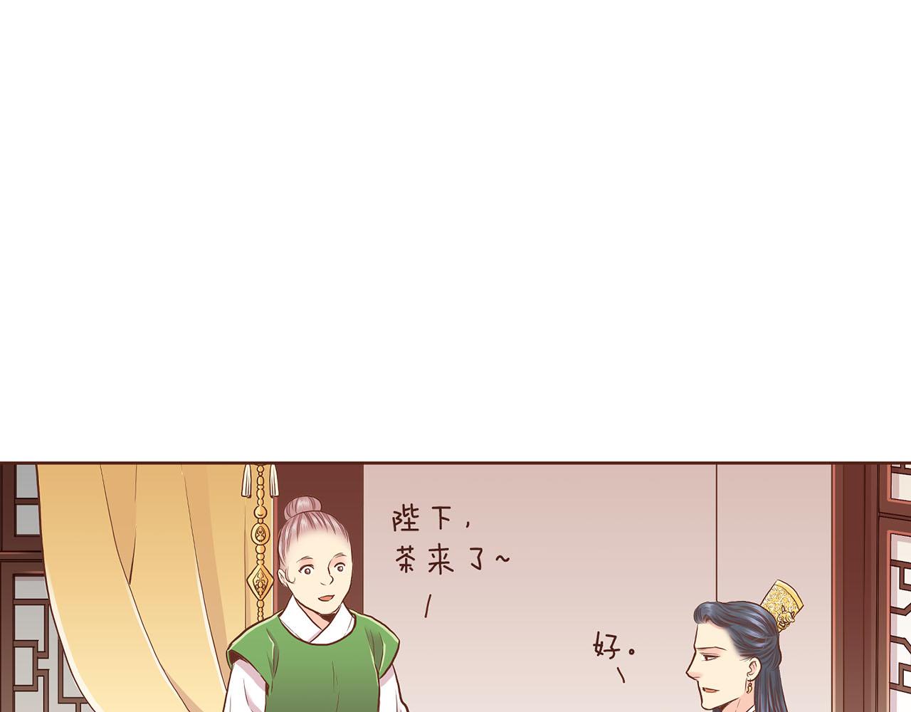 第157话 不要被情绪牵绊(1/2)-第158话