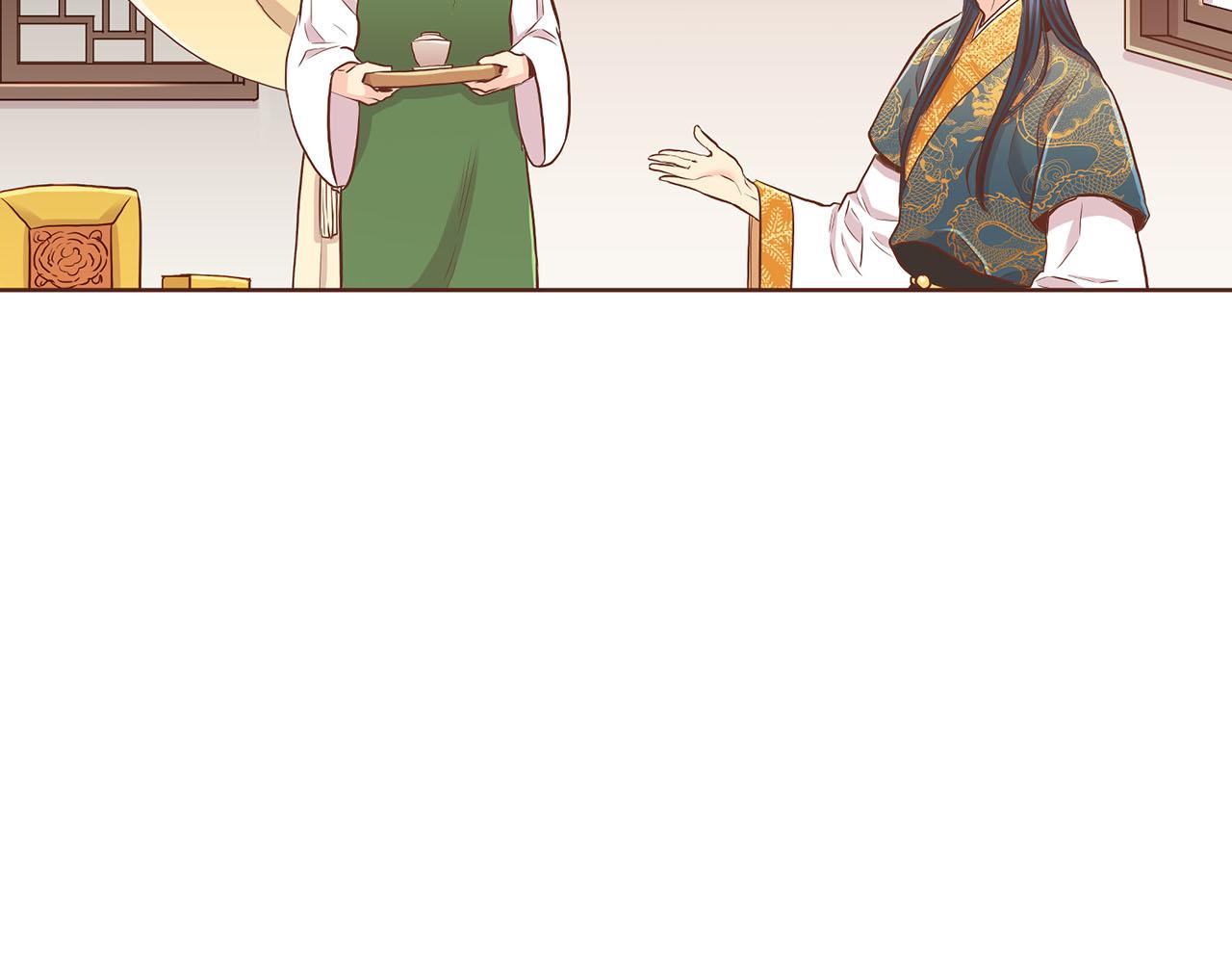 第157话 不要被情绪牵绊(1/2)-第158话