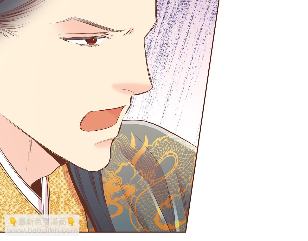 第157话 不要被情绪牵绊(1/2)-第158话