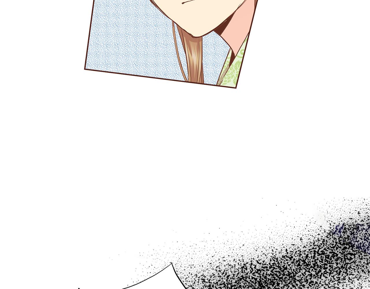 第157话 不要被情绪牵绊(1/2)-第158话