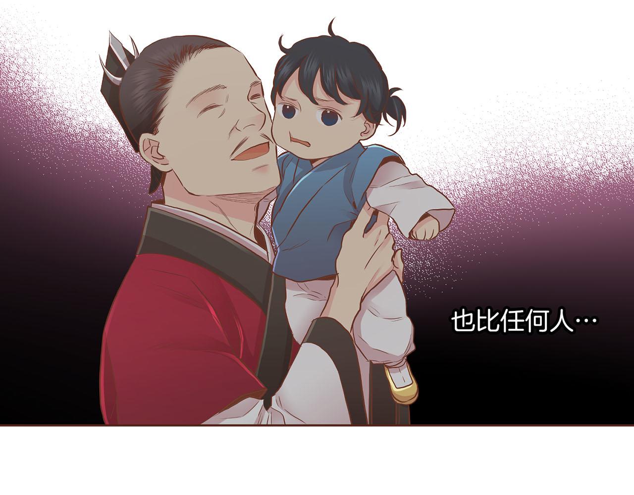 第157话 不要被情绪牵绊(1/2)-第158话