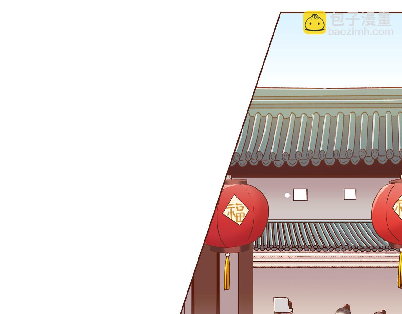第159话 话中有话(1/2)-第160话