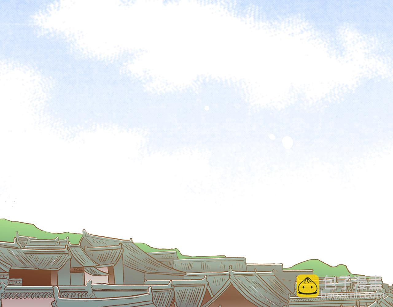 第159话 话中有话(1/2)-第160话