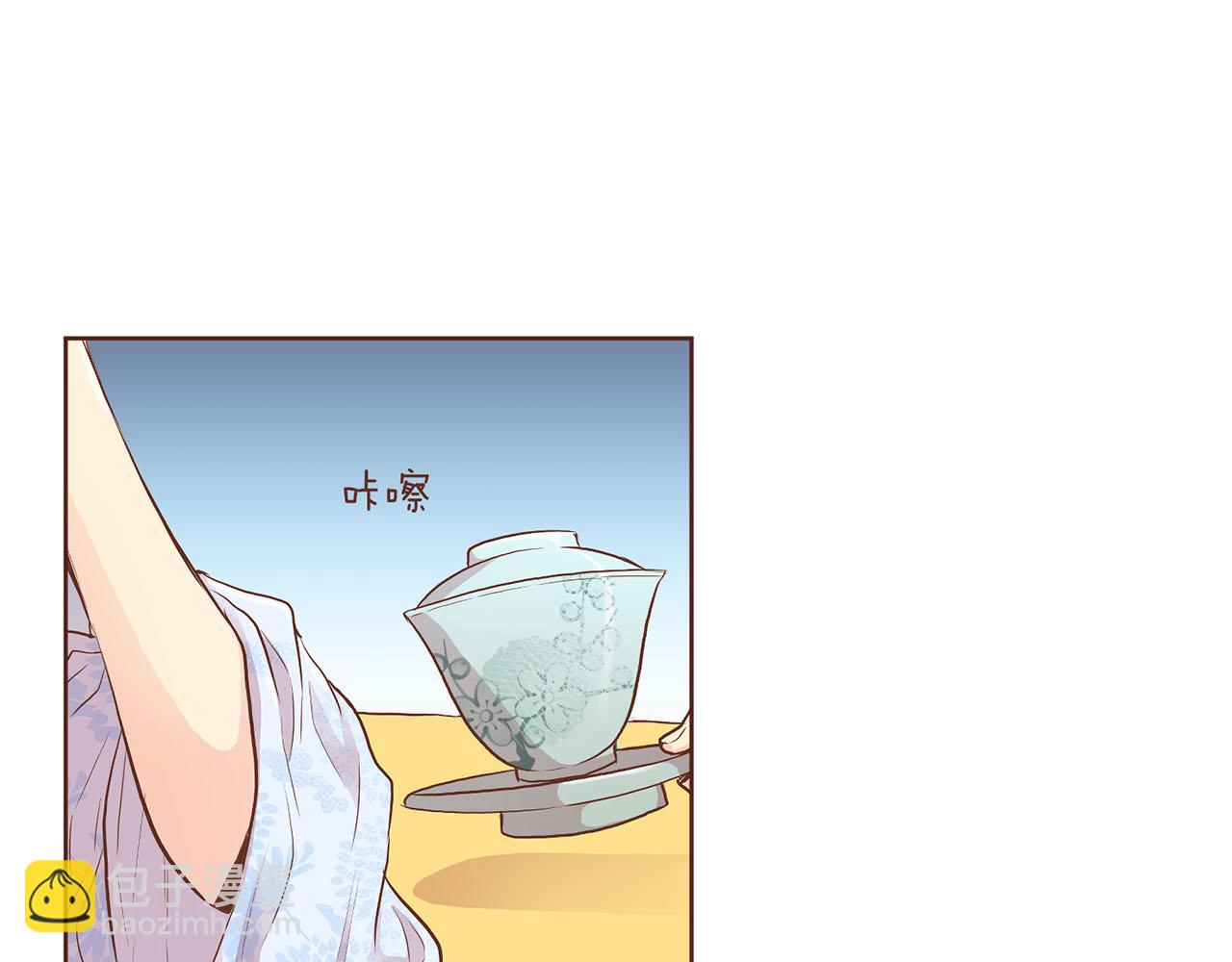 第163话 保护家人的刀刃(1/3)-第164话