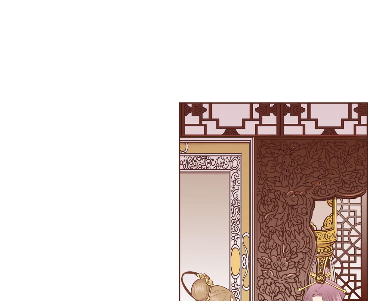 第165话 孔婕妤有喜(1/2)-第166话