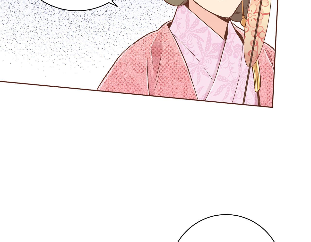 第165话 孔婕妤有喜(1/2)-第166话