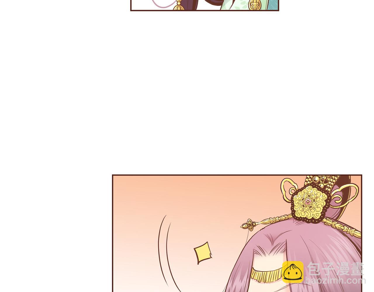 第165话 孔婕妤有喜(1/2)-第166话