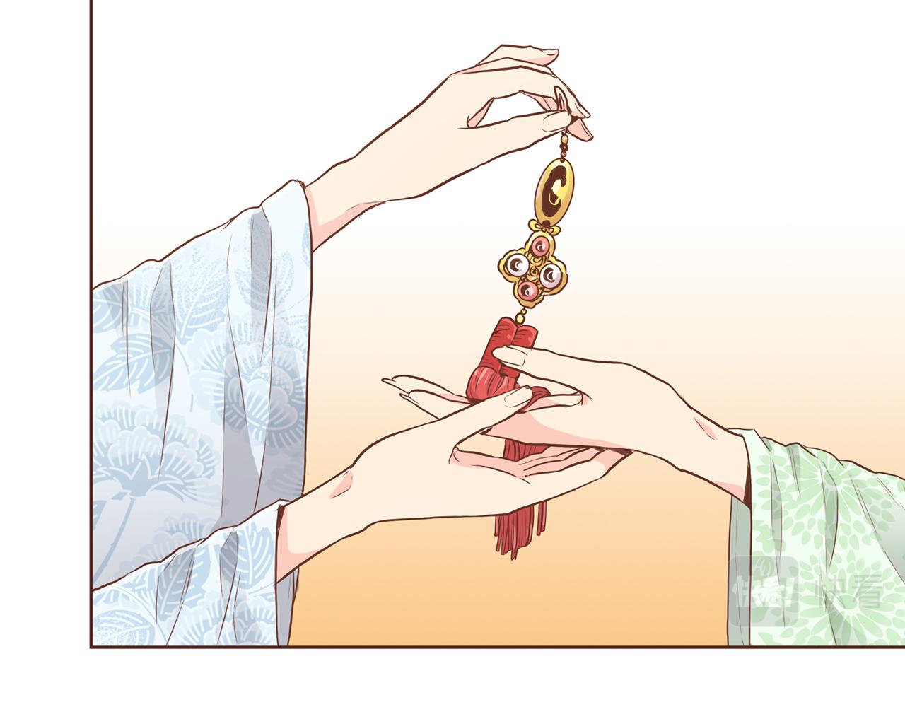 第165话 孔婕妤有喜(1/2)-第166话