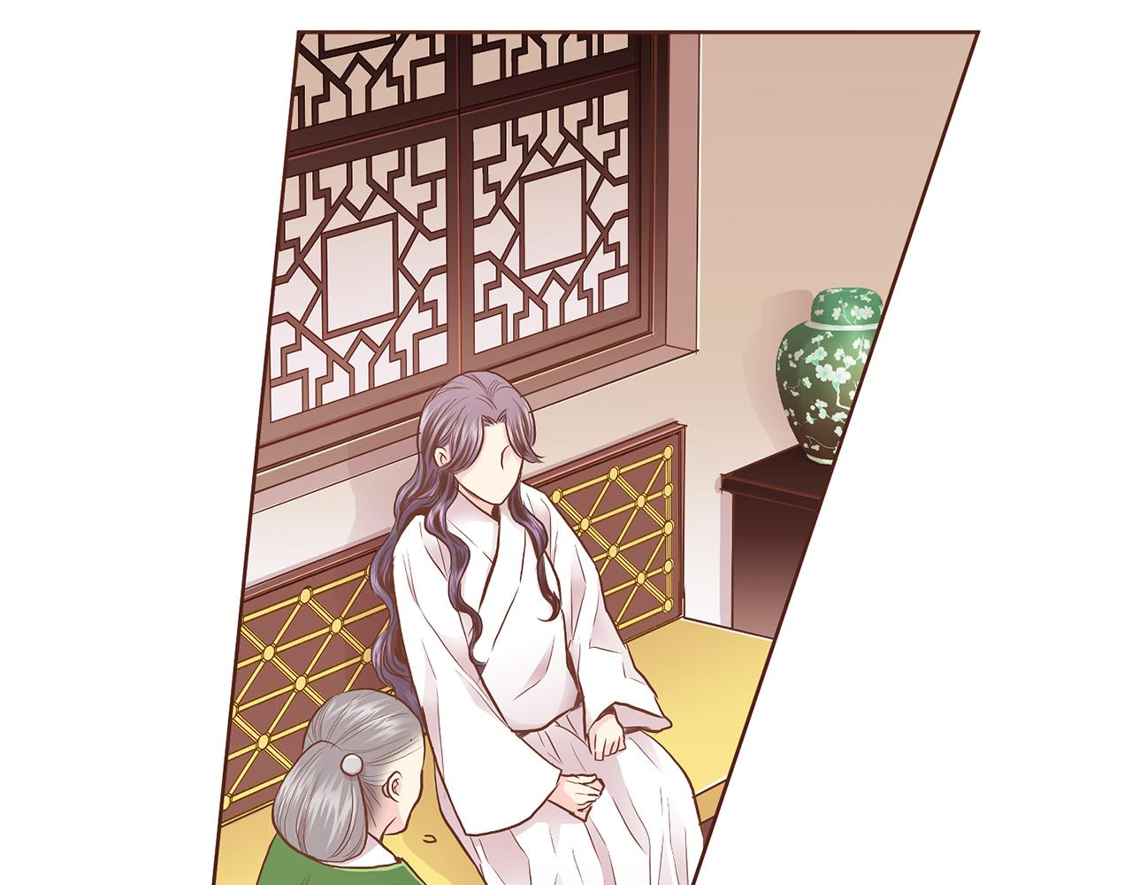 第167话 婆媳谈话(1/2)-第168话