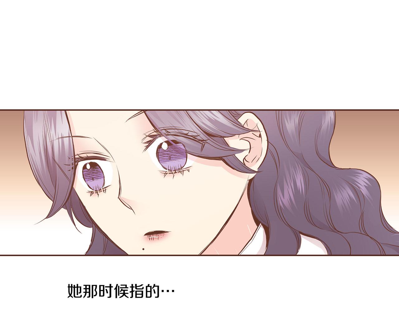 第167话 婆媳谈话(1/2)-第168话