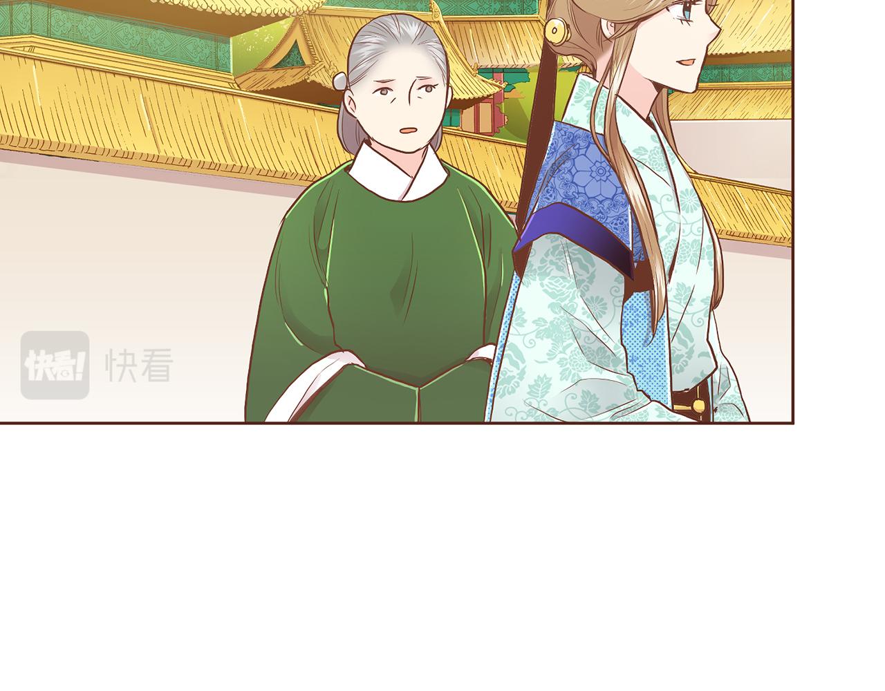 第167话 婆媳谈话(1/2)-第168话