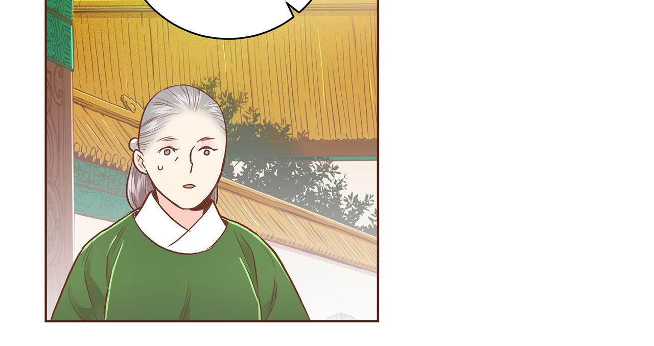 第167话 婆媳谈话(1/2)-第168话