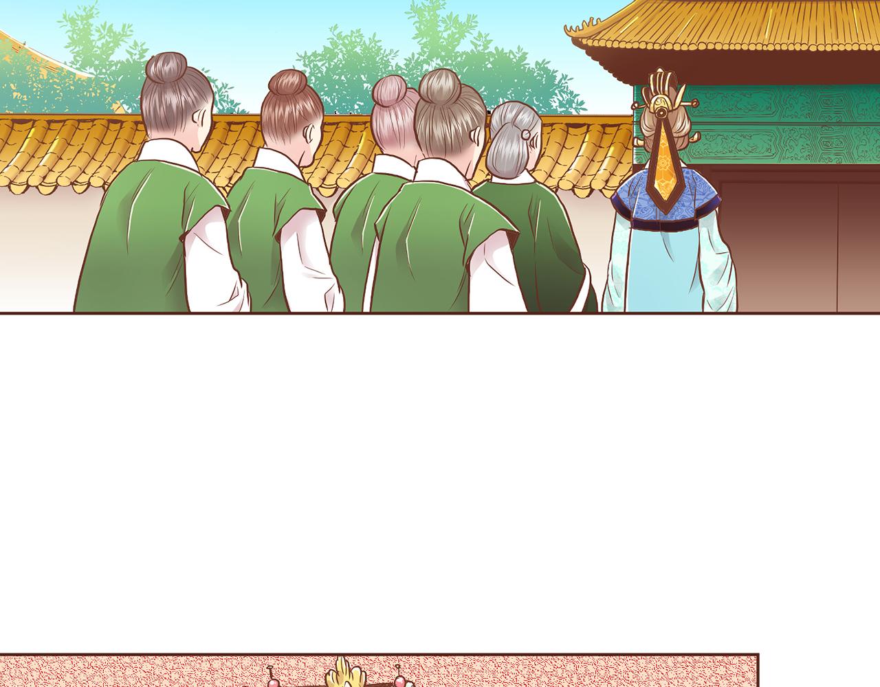 第167话 婆媳谈话(1/2)-第168话
