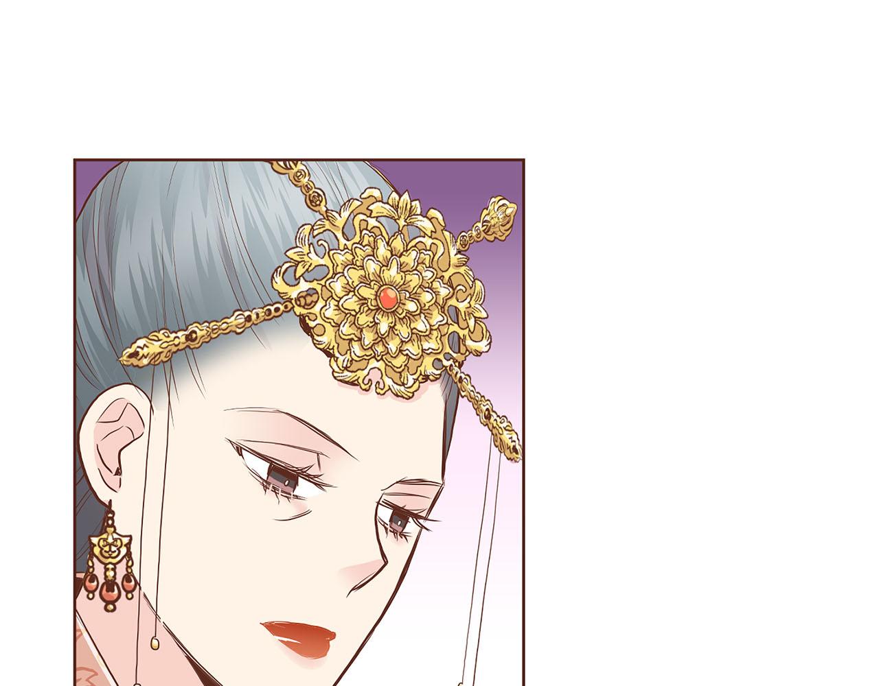 第167话 婆媳谈话(1/2)-第168话