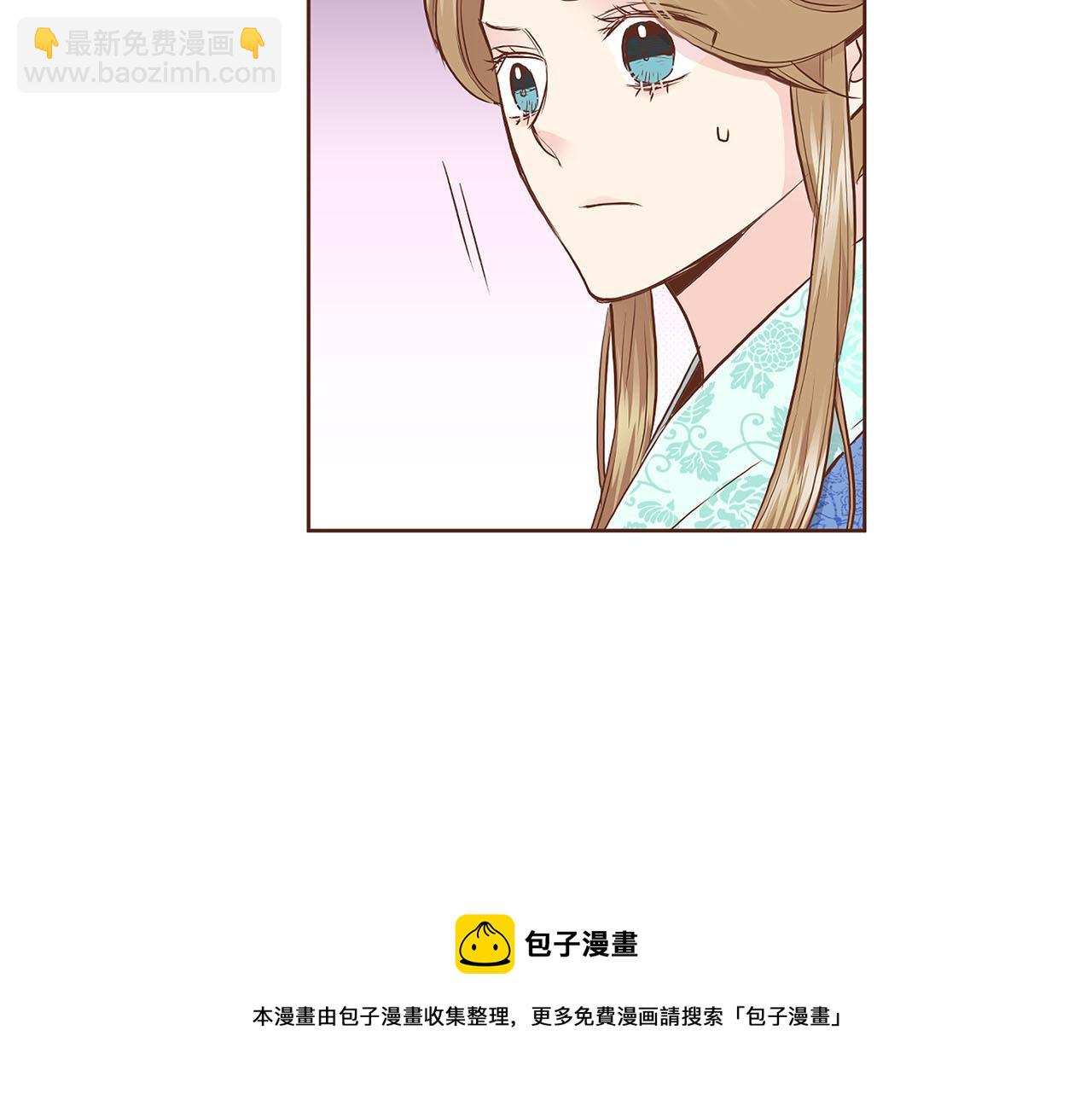 第167话 婆媳谈话(1/2)-第168话