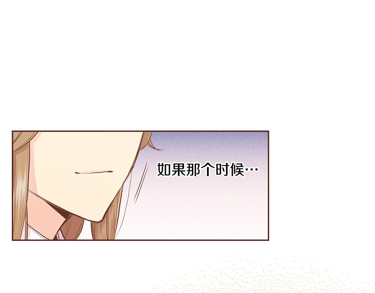 第169话 旧事重提(1/3)-第170话