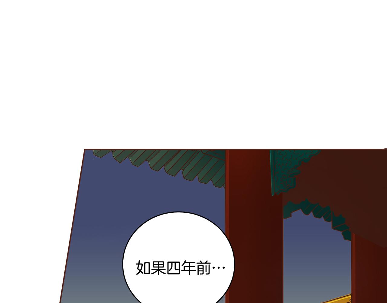第169话 旧事重提(1/3)-第170话