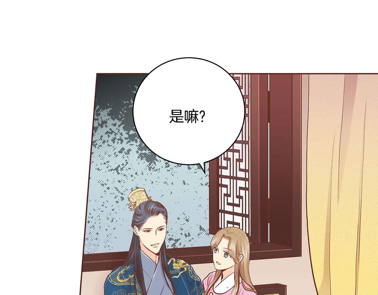 第169话 旧事重提(1/3)-第170话