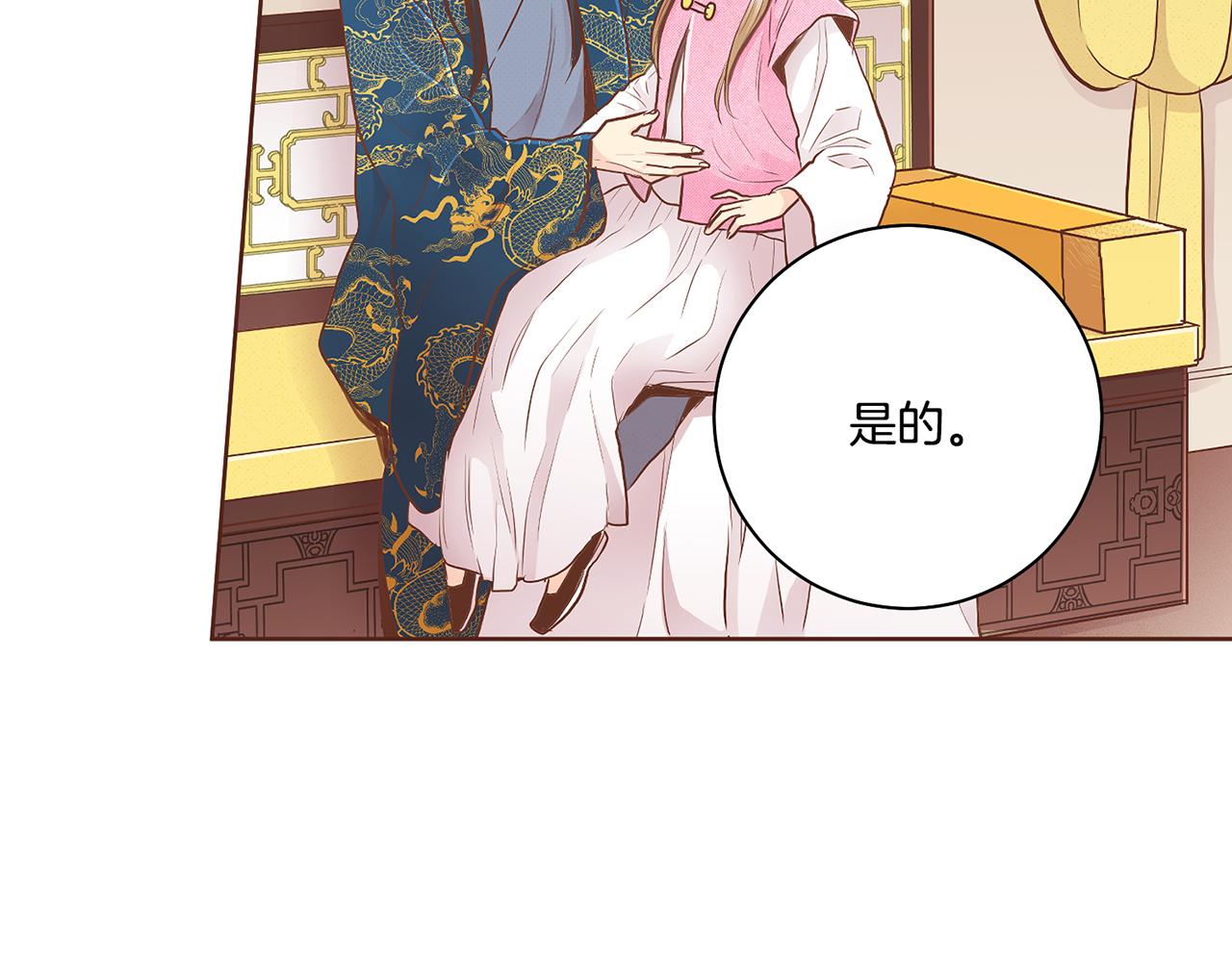 第169话 旧事重提(1/3)-第170话