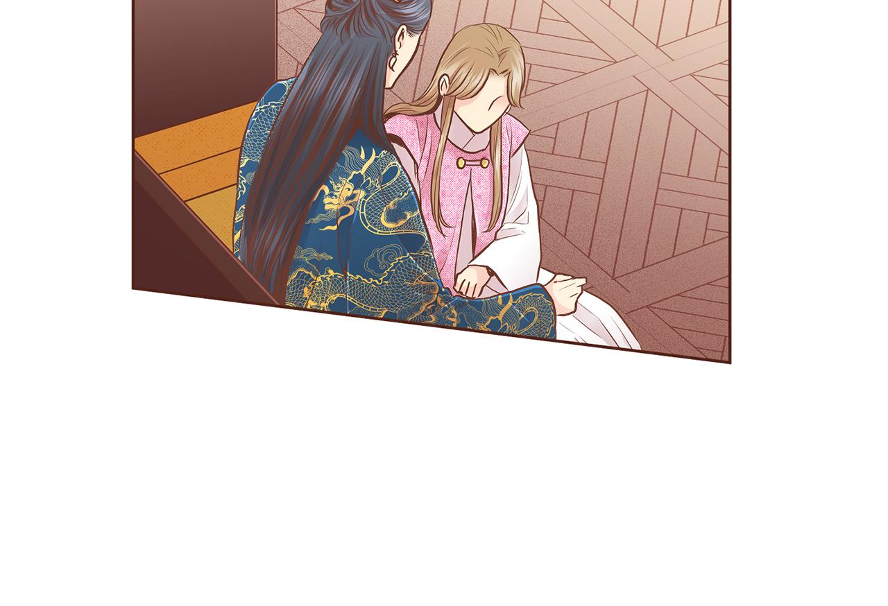 第169话 旧事重提(1/3)-第170话