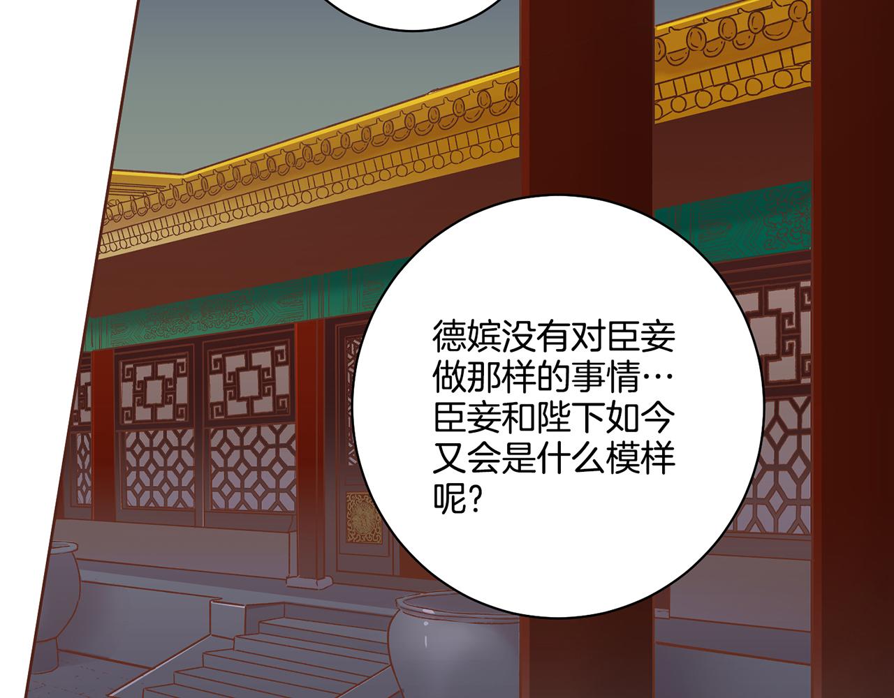 第169话 旧事重提(1/3)-第170话