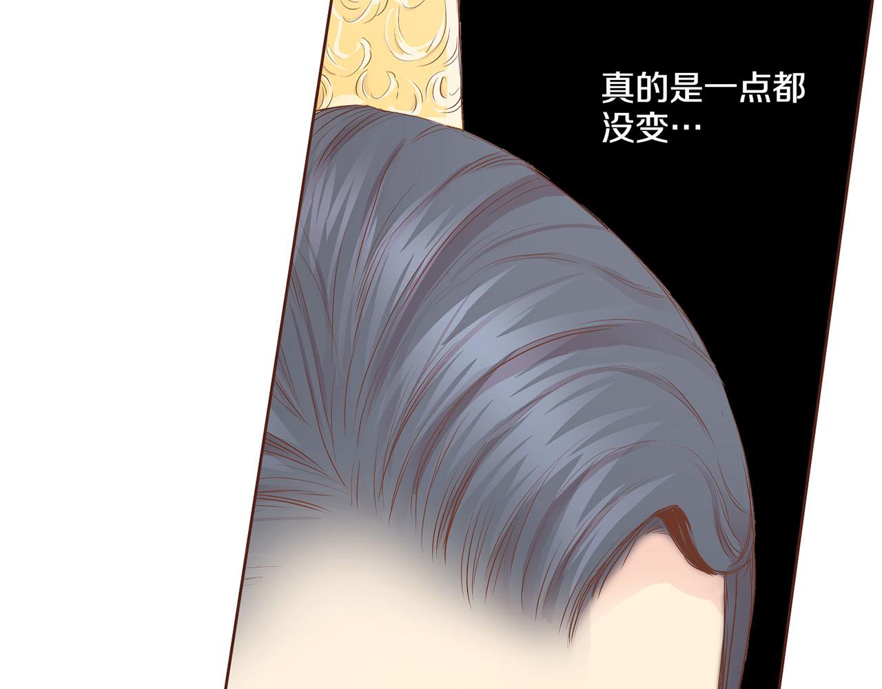 第169话 旧事重提(1/3)-第170话
