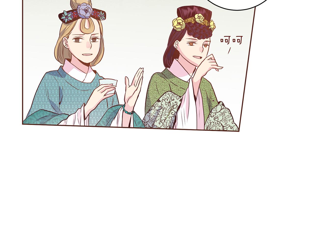第17话 嫔妃会面(1/4)-第18话