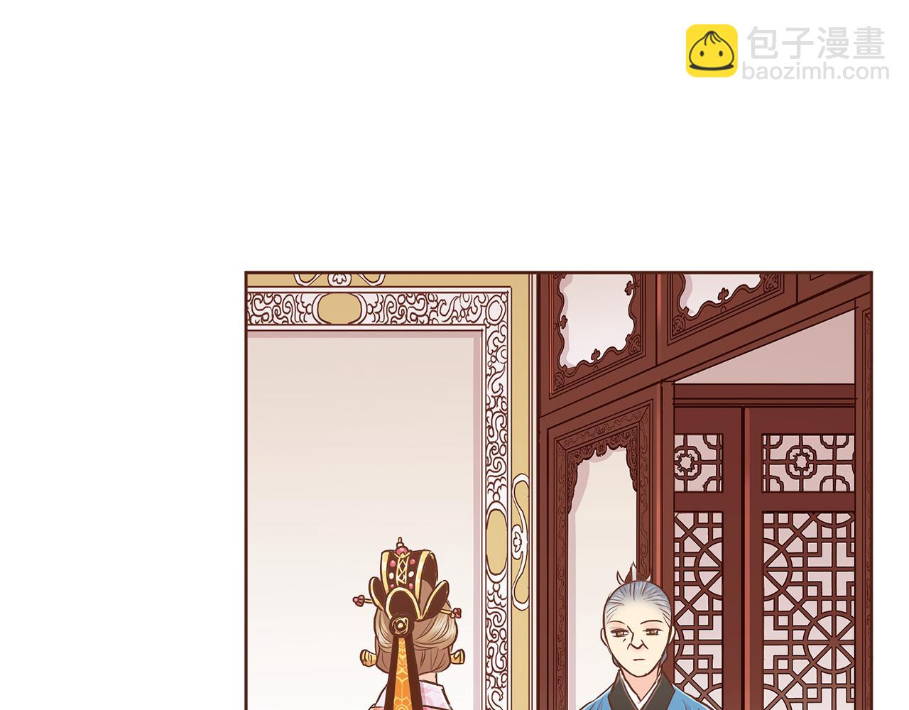 第171话 制造对立的理由(1/3)-第172话