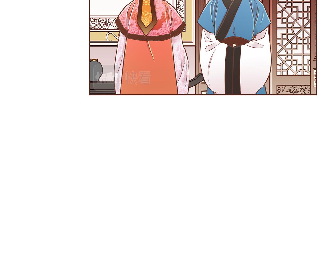第171话 制造对立的理由(1/3)-第172话