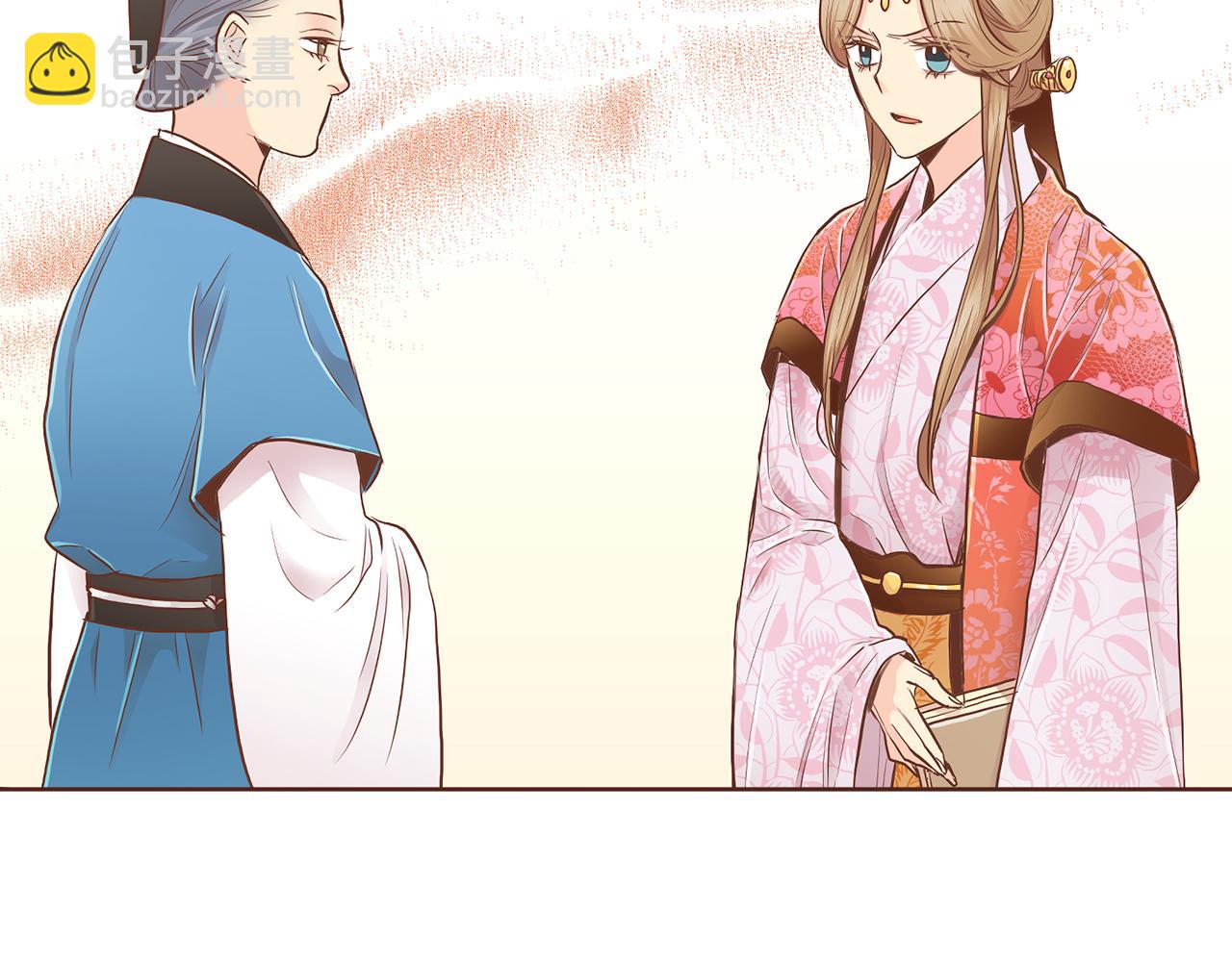 第171话 制造对立的理由(1/3)-第172话