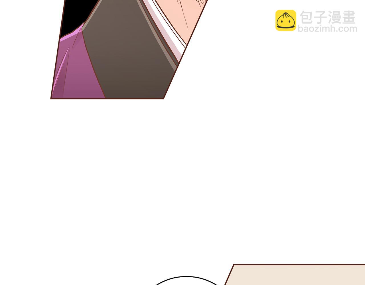 第171话 制造对立的理由(1/3)-第172话