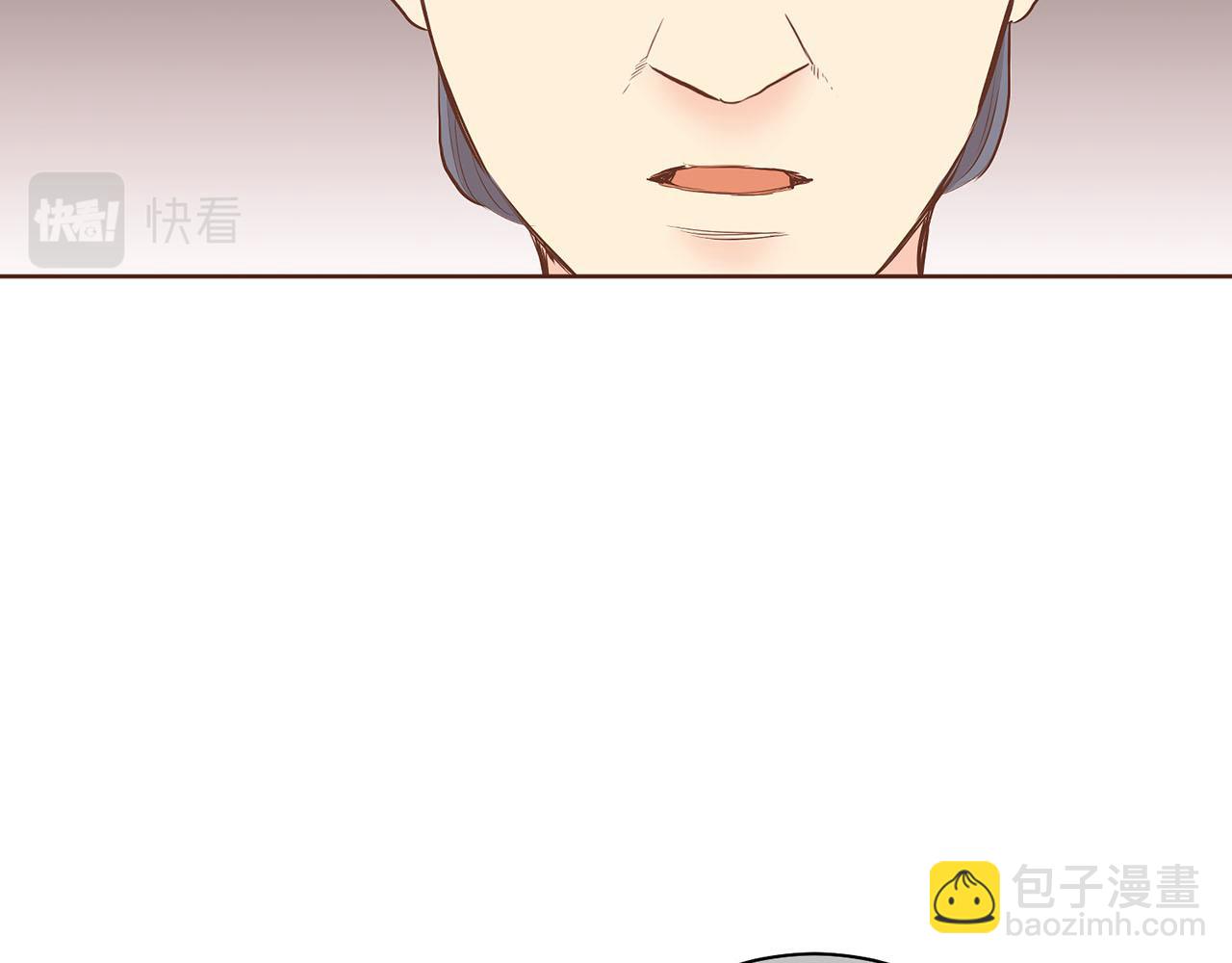 第171话 制造对立的理由(1/3)-第172话