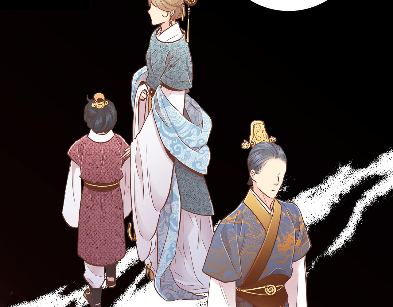 第171话 制造对立的理由(1/3)-第172话