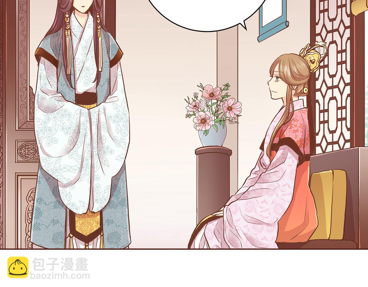 第173话 鸿妃的妹妹(1/2)-第174话