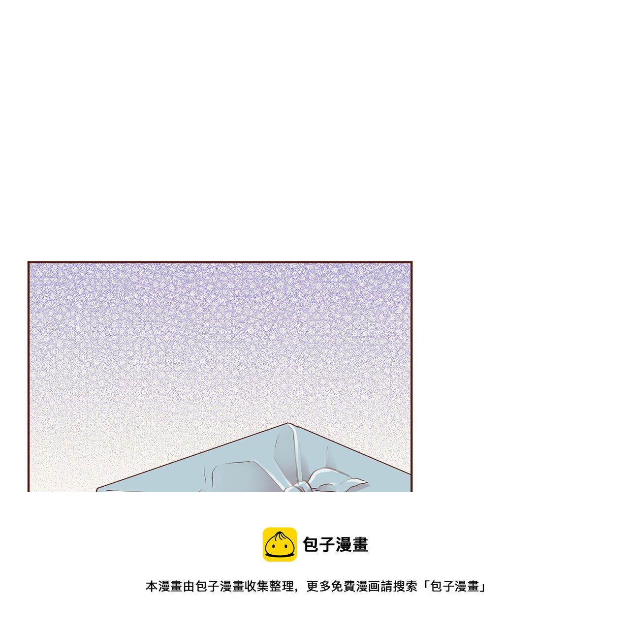 第173话 鸿妃的妹妹(1/2)-第174话