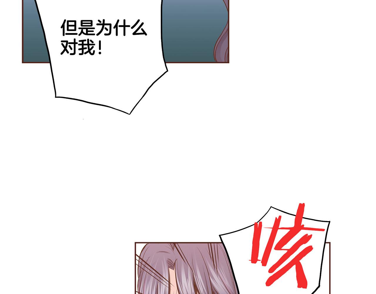 第175话 &ldquo;病倒&rdquo;的胡瑶(1/3)-第176话