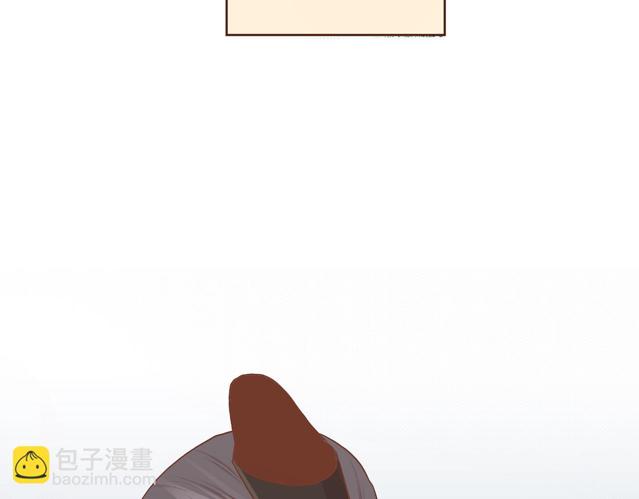 第177话 果然你就是他(1/2)-第178话
